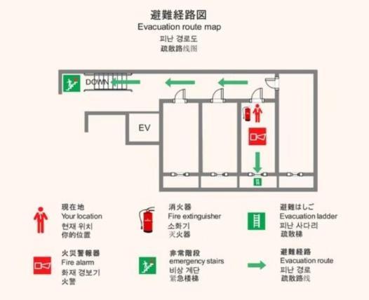 Hotel 粋sui Shinjuku Τόκιο Εξωτερικό φωτογραφία